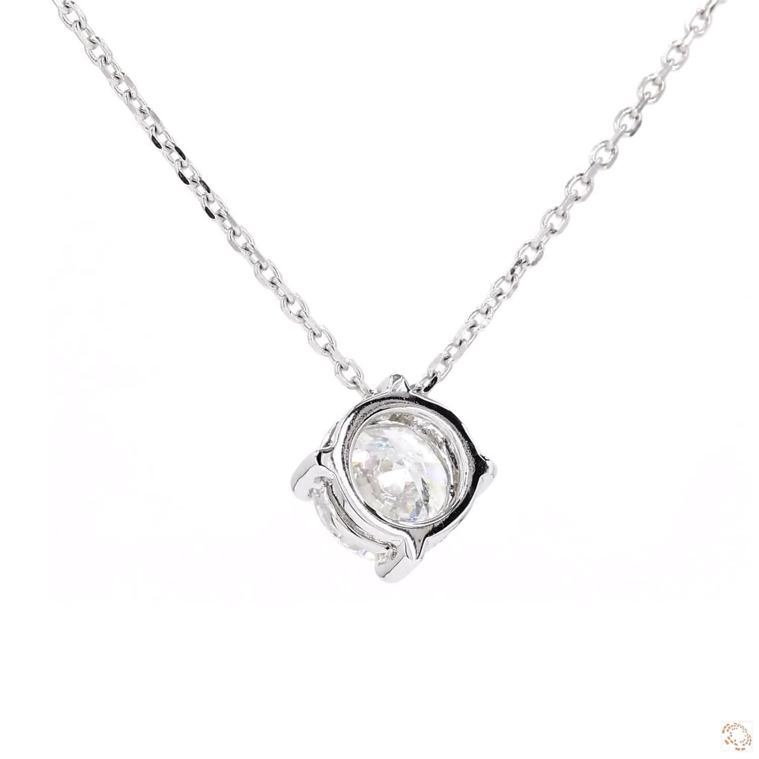 Solitaire Round Diamond Pendant (1.52 ct)