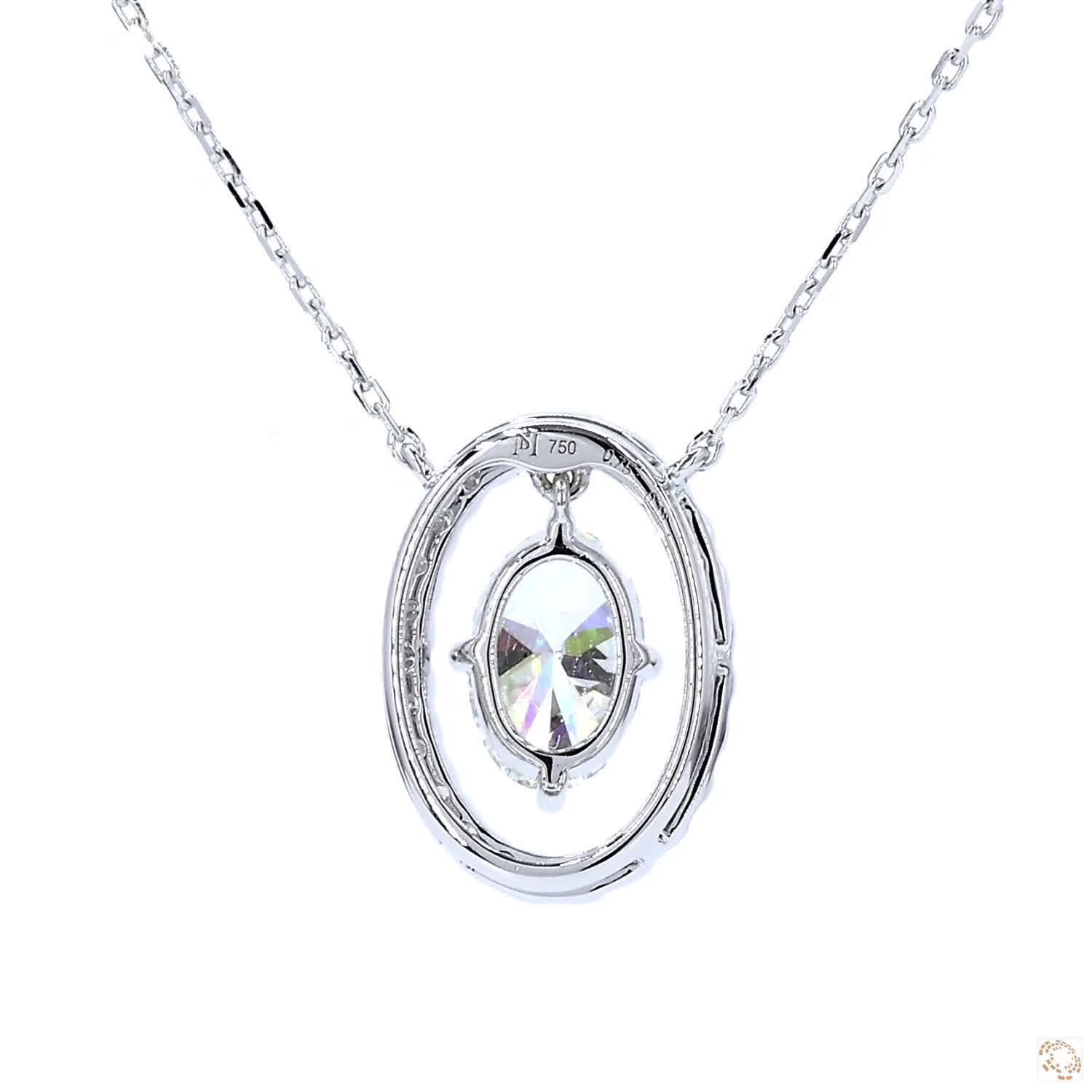 Floating Oval Diamond Pendant