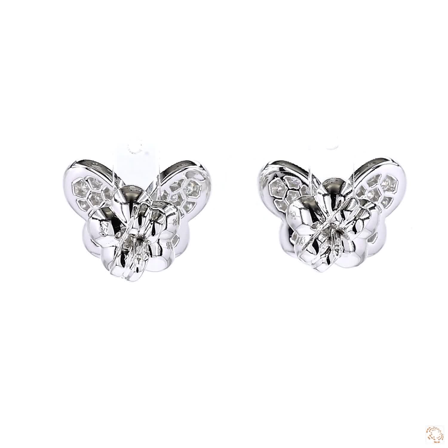 Double Butterfly Diamond Stud Earrings (0.46 ct. tw.)